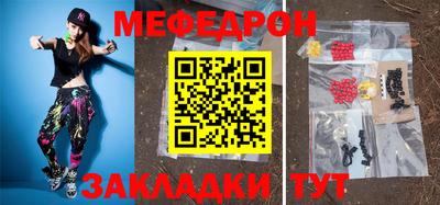 хмурый Будённовск