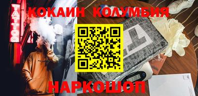хмурый Будённовск