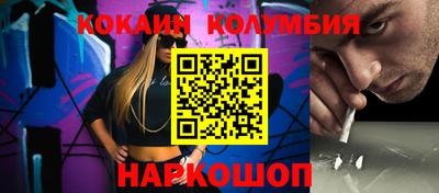 первитин Бугуруслан
