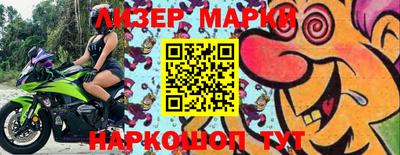 первитин Бугуруслан