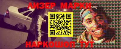 первитин Бугуруслан