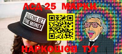 первитин Бугуруслан