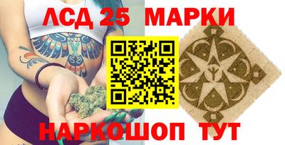 первитин Бугуруслан