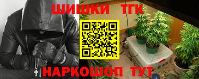 хмурый Будённовск