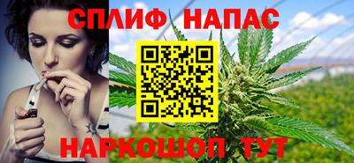хмурый Будённовск