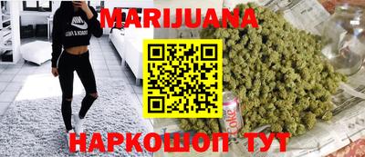 мдма Бузулук