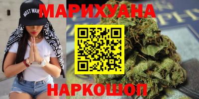 первитин Бугуруслан