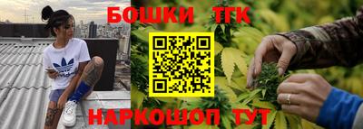 хмурый Будённовск