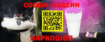 первитин Бугуруслан