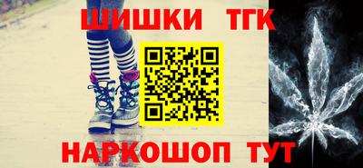 первитин Бугуруслан