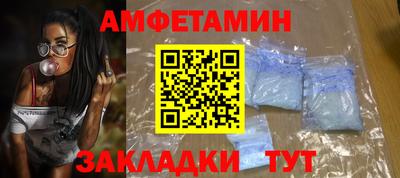 хмурый Будённовск