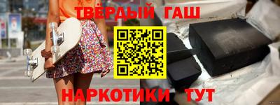 первитин Бугуруслан