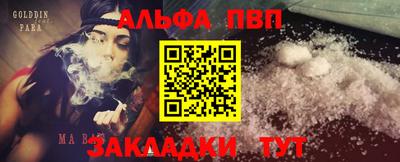 хмурый Будённовск